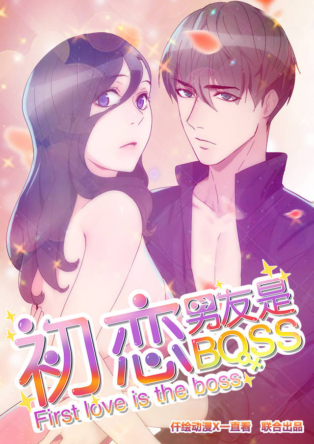 万读小说