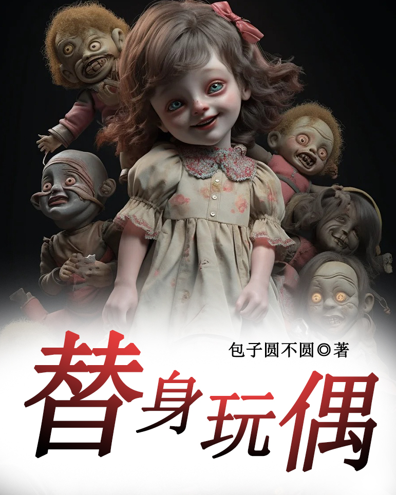 游戏里的宾馆
