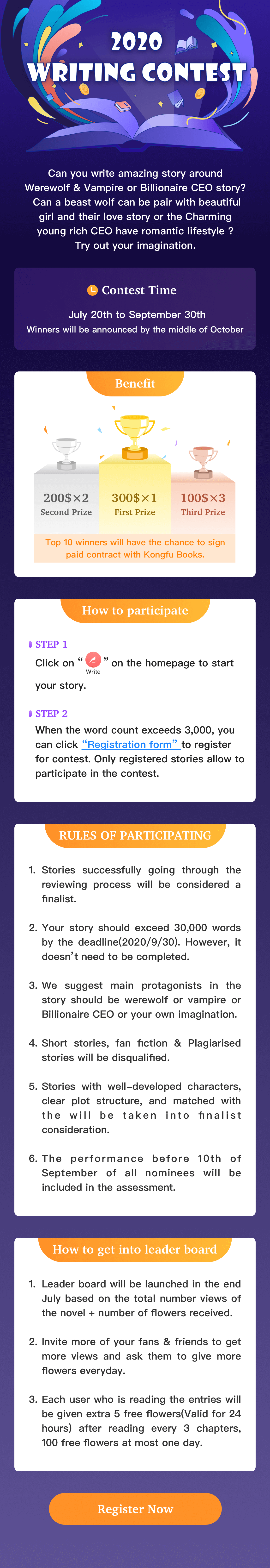 Writing Contest